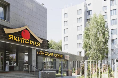 Фотография гостиницы Звездный