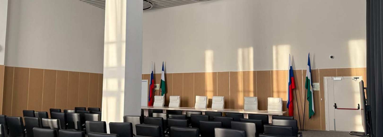 Фотография конференц-зала ГАУ ЦСП РБ Дворец борьбы