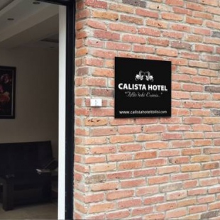 Фотография гостиницы Calista hotel