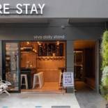 Фотография гостиницы Smi:re Stay Oshiage