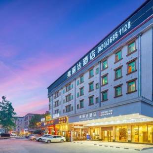 Фотографии гостиницы 
            Frida Hotels Guangzhou Baiyun International airport