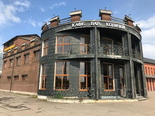 Фотография гостиницы Колизей