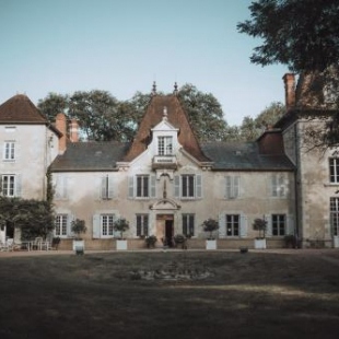 Фотография мини отеля Château Du Guérinet