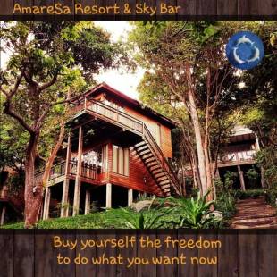 Фотографии гостиницы 
            Amaresa Resort & Sky Bar - experience nature