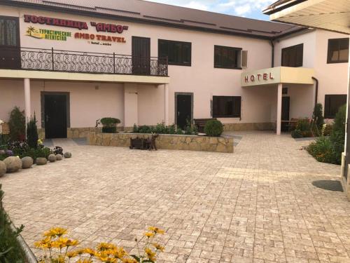 Фотография гостиницы АМБО