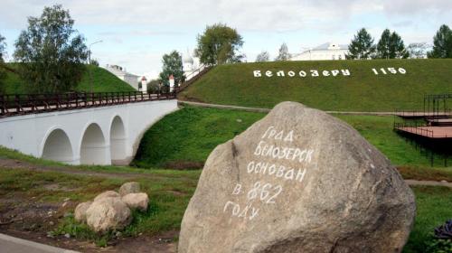 Фотографии гостевого дома 
            Велес