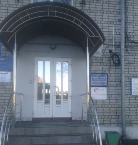 Фотография мини отеля Восточная