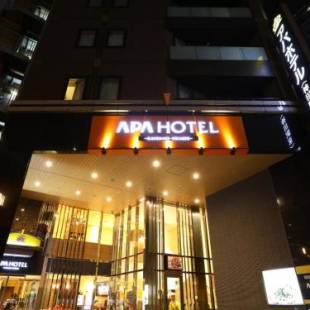 Фотографии гостиницы 
            APA Hotel Kanda-Eki Higashi