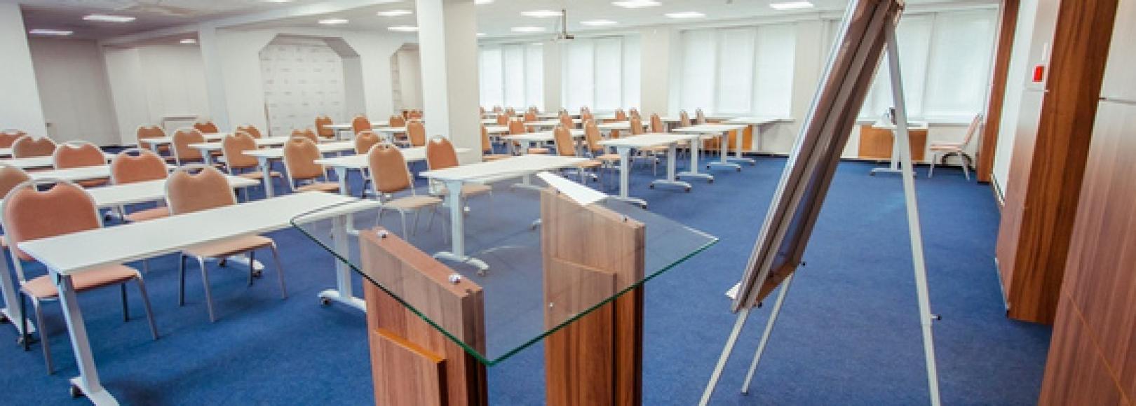 Фотография конференц-зала Ульяновск