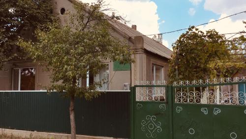 Фотография гостевого дома Дом благодати