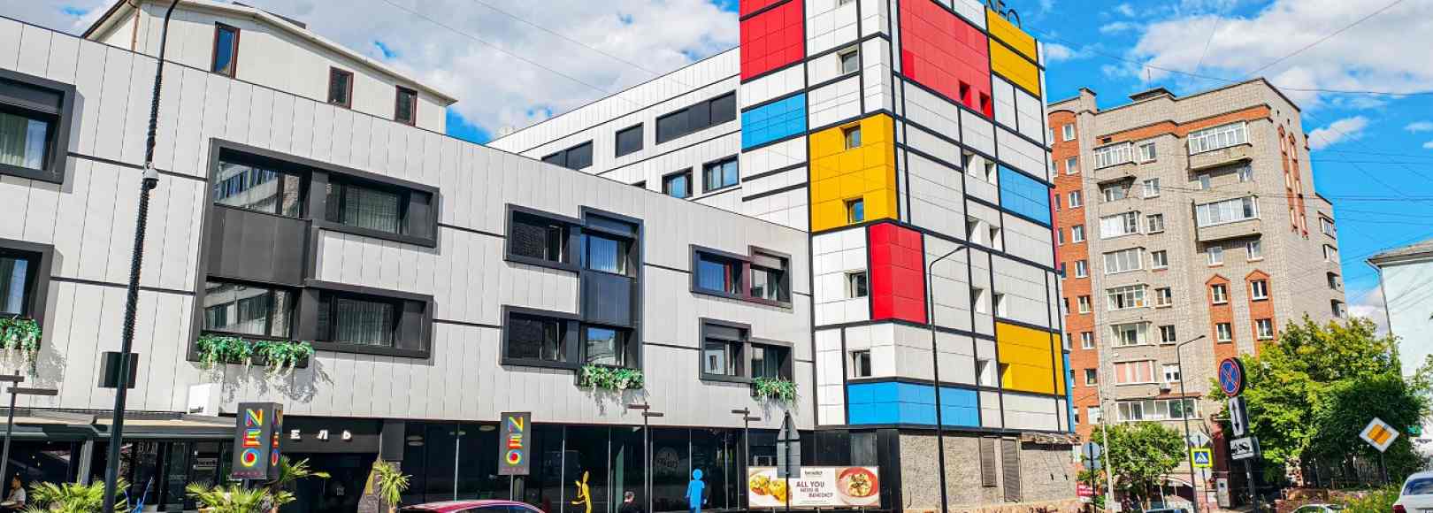 Фотография гостиницы Дом Отель NEO