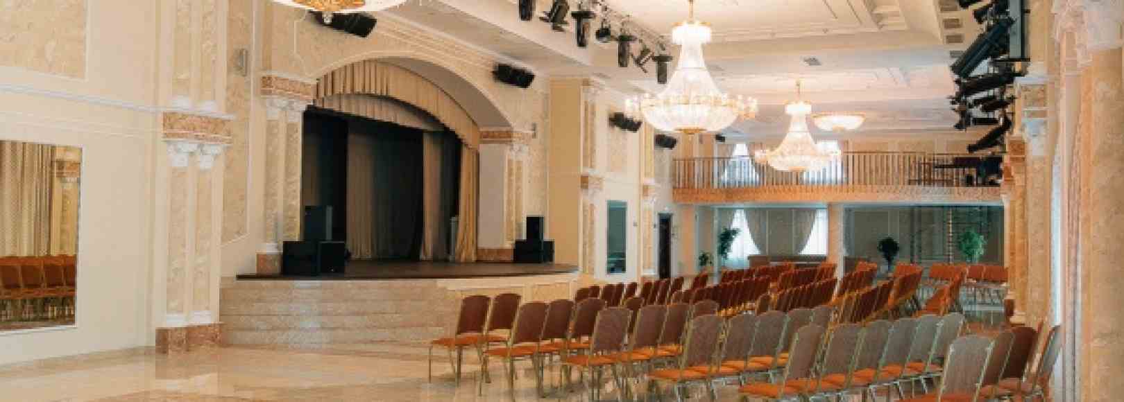 Фотография концертного зала Мраморный зал Дворца культуры Нефтяник им. В.И. Муравленко