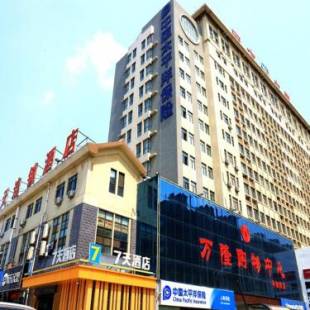 Фотографии гостиницы 
            7Days Inn Qingzhou Pingzhangfu Store