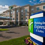 Фотография гостиницы Holiday Inn Express & Suites Columbus - Easton Area, an IHG Hotel