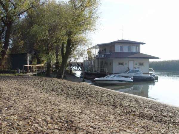 Фотография базы отдыха Водный мир