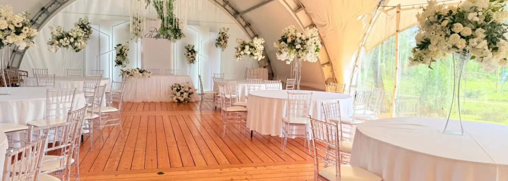 Фотография банкетного зала Шатер Картмазовские пруды