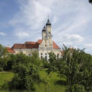 Фотографии гостевого дома 
            Klostergasthof Roggenburg