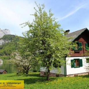 Фотографии гостевого дома 
            Haus Seeruhe - direkt am Grundlsee