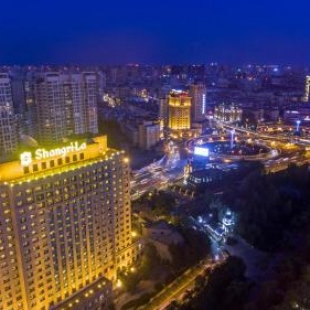 Фотография гостиницы Shangri-La Harbin