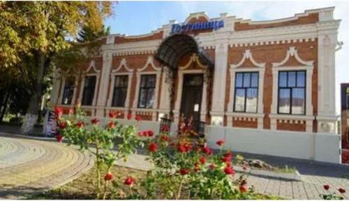 Фотография гостиницы Старая Русь