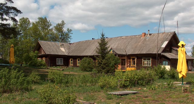 Фотография гостиницы Кролова хата