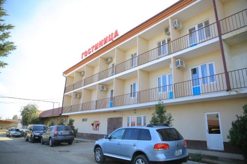 Фотография гостиницы Апельсин