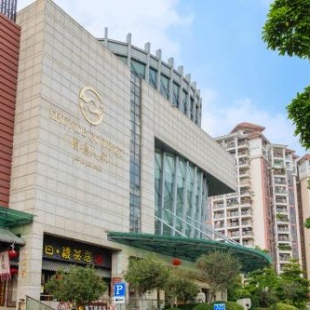 Фотография гостиницы Shunde Gourmet Hotel