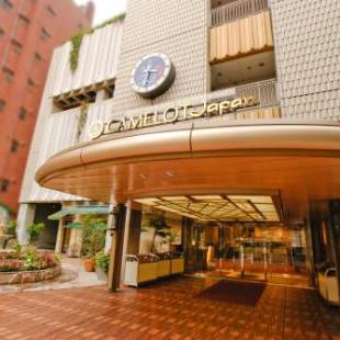 Фотографии гостиницы 
            Hotel Yokohama Camelot Japan