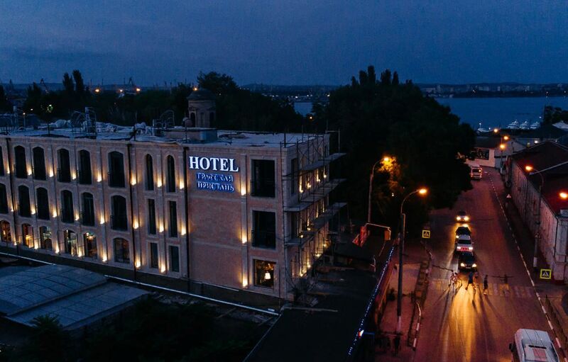 Фотография гостиницы Графская пристань