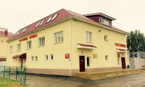 Фотография гостиницы Автовас