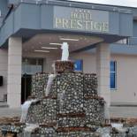 Фотография гостиницы Hotel Prestige Struga