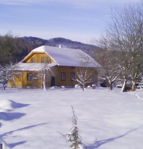 Фотография гостевого дома Ясная усадьба