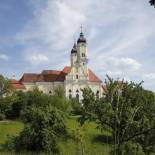 Фотография гостевого дома Klostergasthof Roggenburg