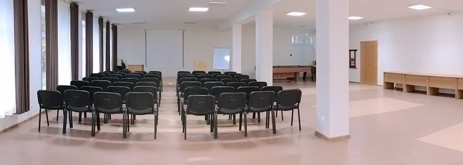 Фотография конференц-зала Конференц зал 120 чел