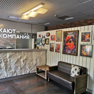 Фотография хостела Кают-компания