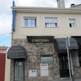 Фотография гостевого дома Hostal El Gaitero