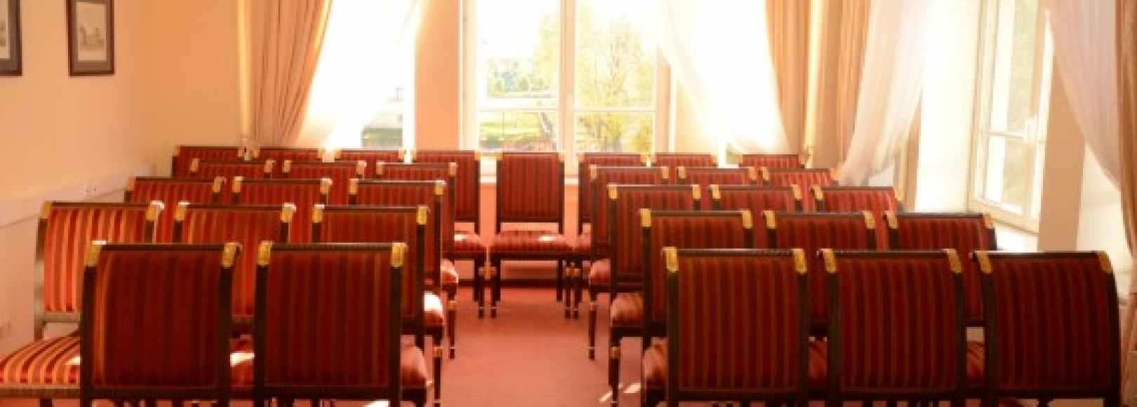 Фотография конференц-зала Константиновский зал