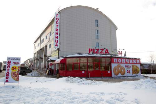 Фотография гостиницы Домодедово Мастер отель