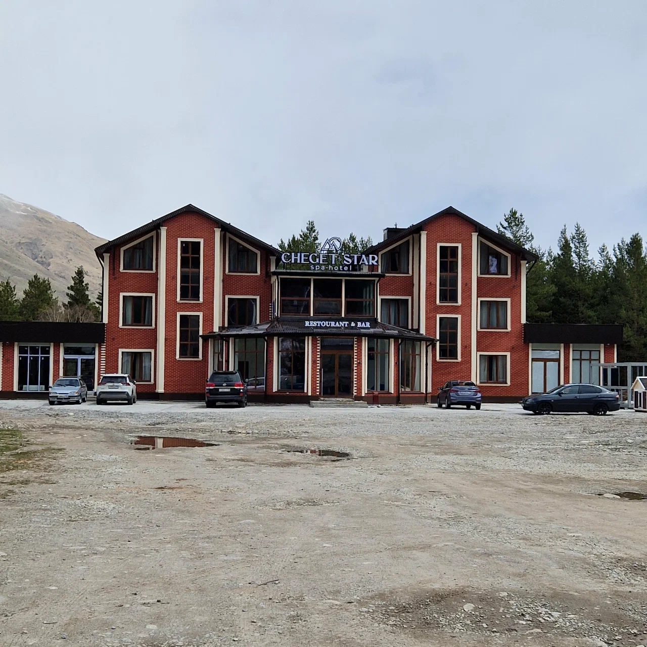Фотография гостиницы Cheget Star