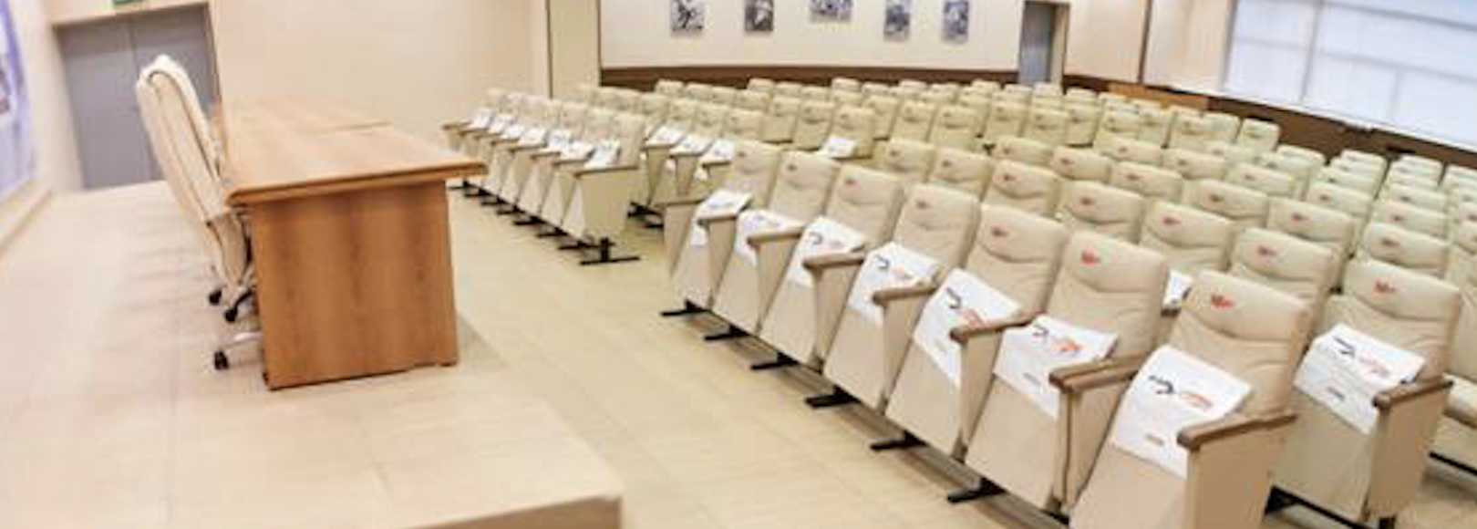 Фотография конференц-зала Конференц-зал