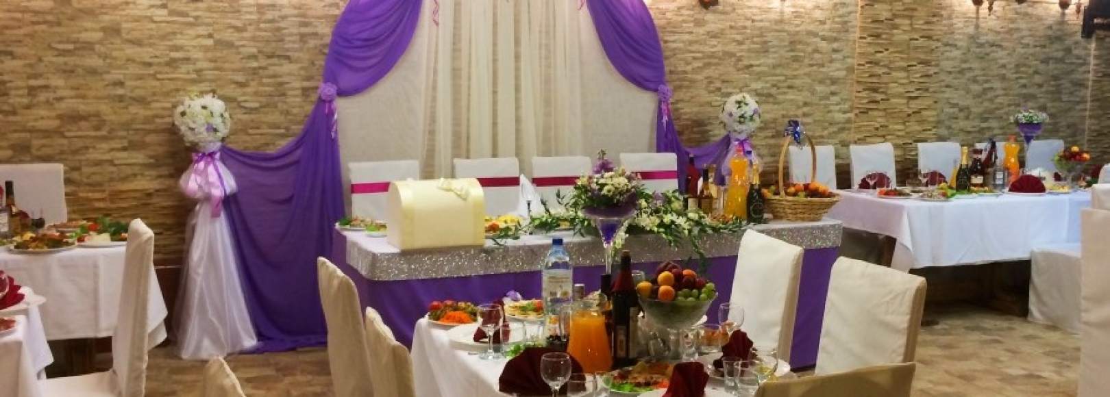 Фотография банкетного зала Покровский Медведь