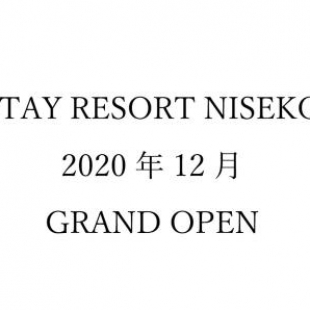 Фотография гостиницы STAY RESORT NISEKO