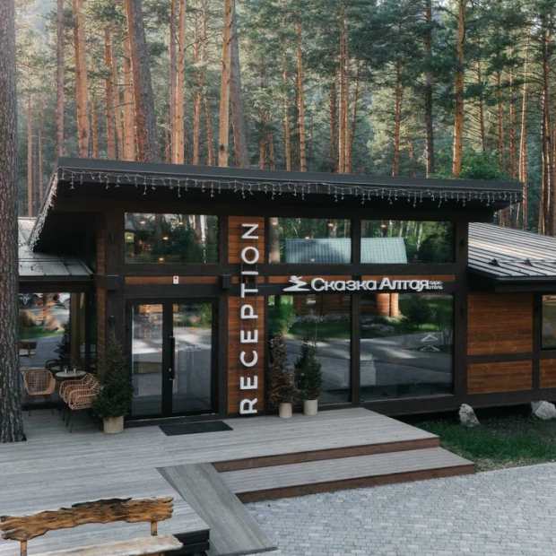Фотография гостиницы Парк-Отель Сказка Алтая