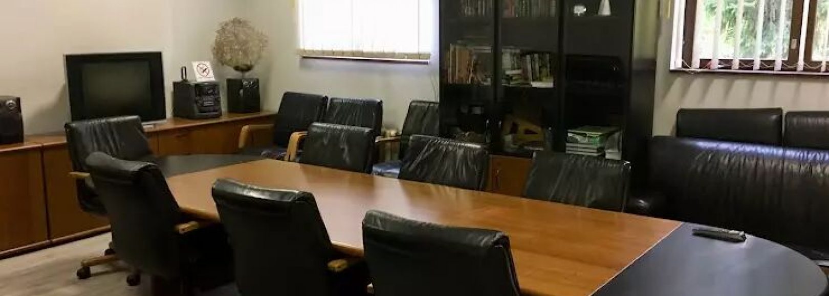 Фотография конференц-зала Конференц-зал