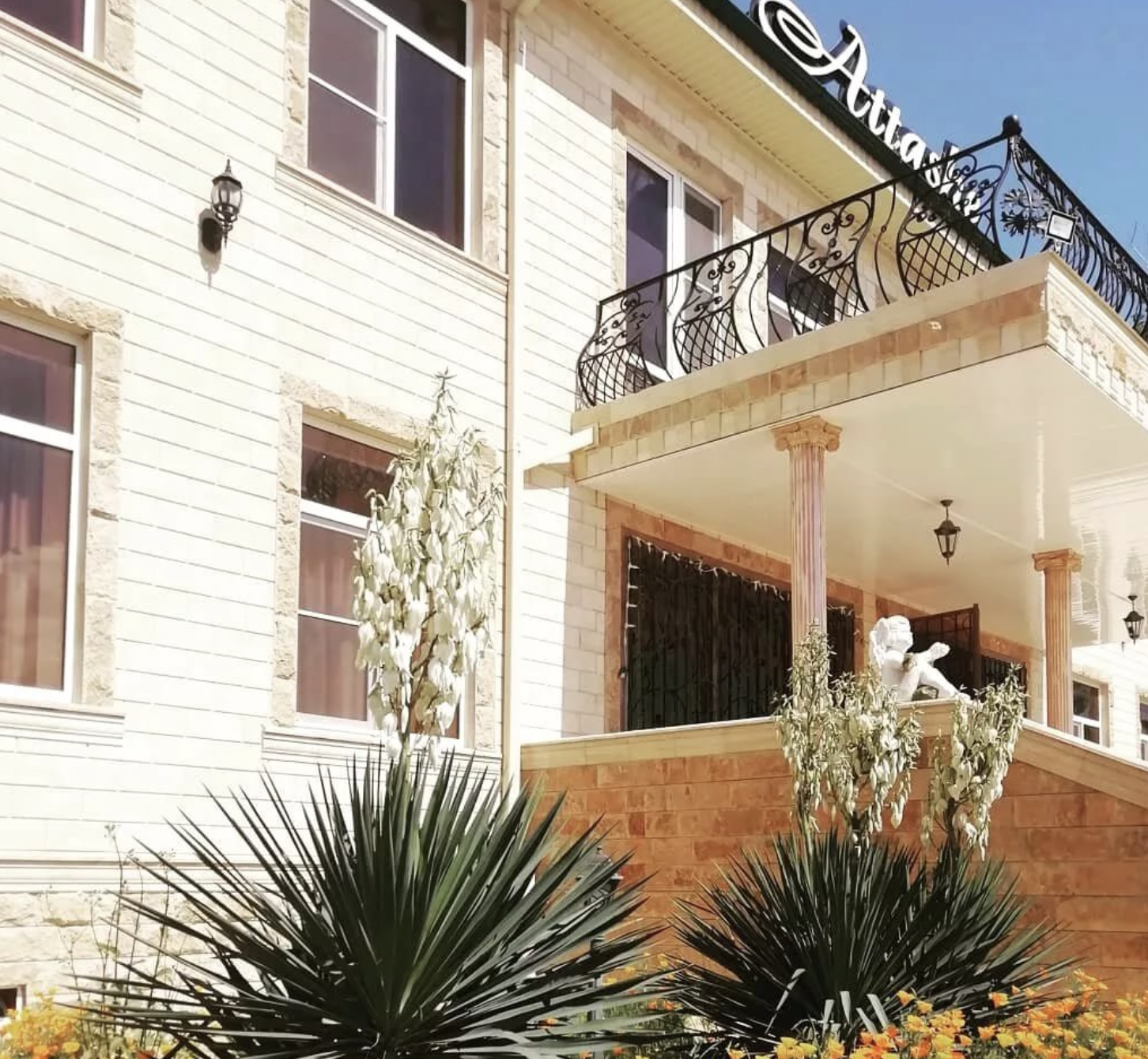 Фотография гостевого дома Атташе