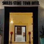 Фотография мини отеля Smiles Stone Town Hotel