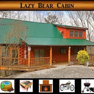 Фотографии гостевого дома 
            Lazy Bear Cabin Cabin