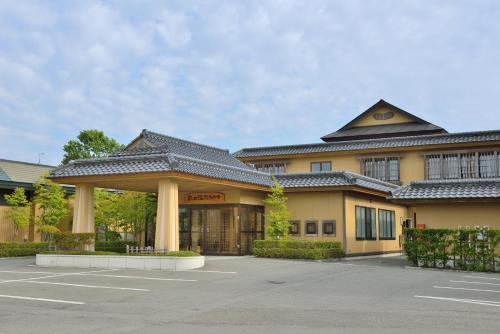 Фотографии мини отеля 
            Akita Onsen Plaza