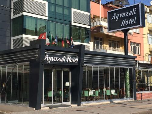 Фотография гостиницы Ayvazali Hotel