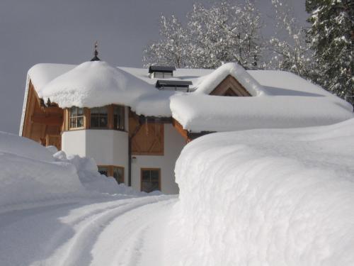 Фотографии базы отдыха 
            Kellnerhof